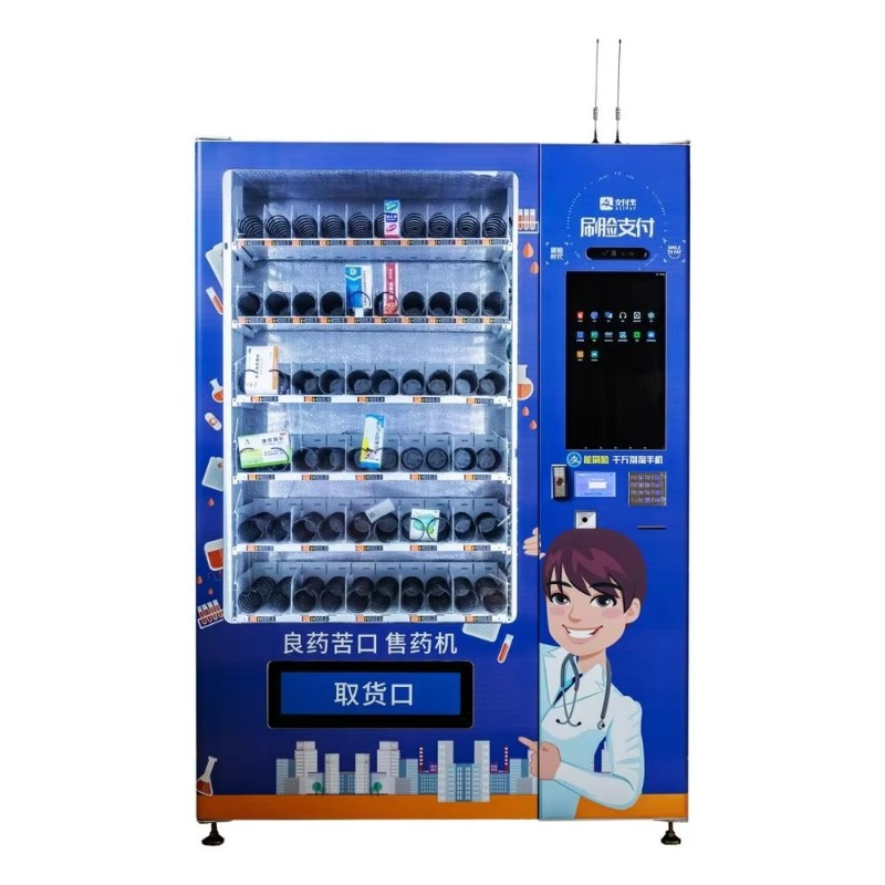 Baby Products Vending Machine - Máquina de Venda Automática Personalizada 24