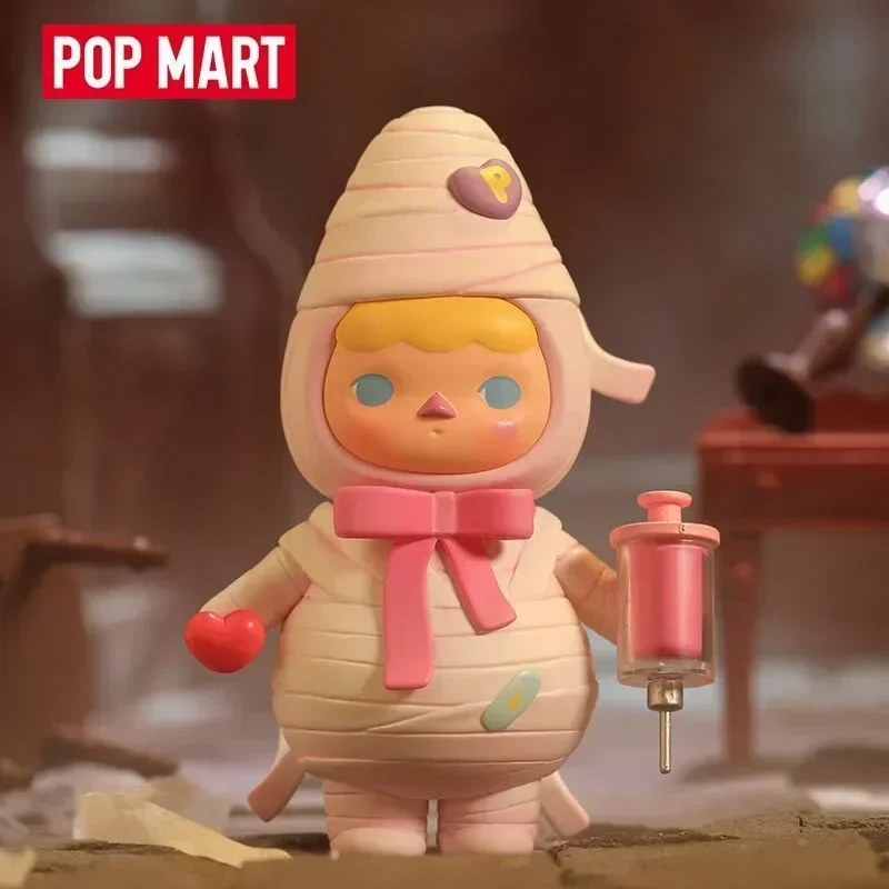 Baby Products Kit - POP MART Pucky Monster Baby Series