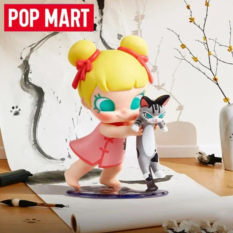 Baby Products For Gift - POP MART Série Baby Molly &