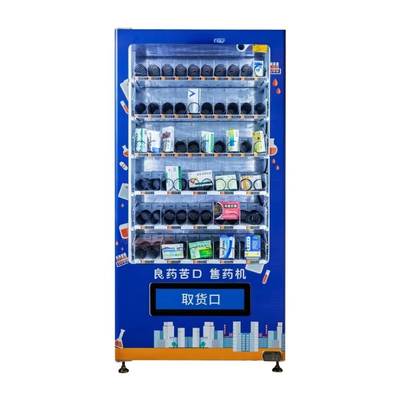 Máquina de Venda Automática Pe - Baby Products Vending Machine avaliação e preço
