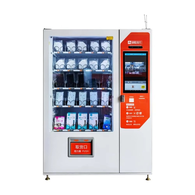 Máquina de Venda Automática Pe - Baby Products Vending Machine avaliação e preço