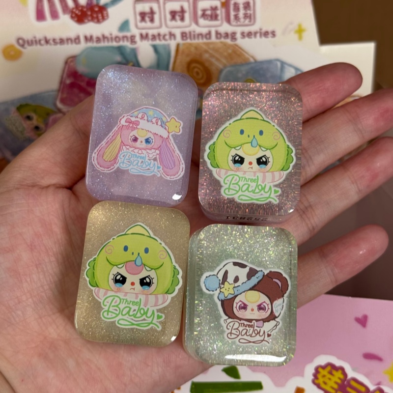Autêntico bebê três areia move - Baby Products Kit avaliação e preço