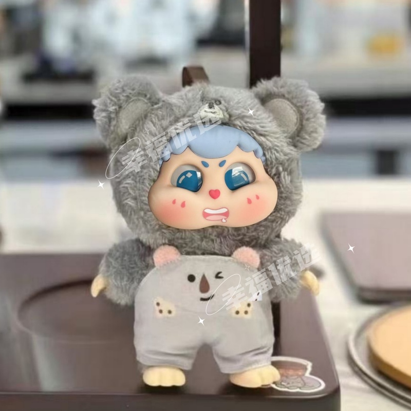 Caixa Misteriosa Genuína: Bone - Baby Products For Gift avaliação e preço