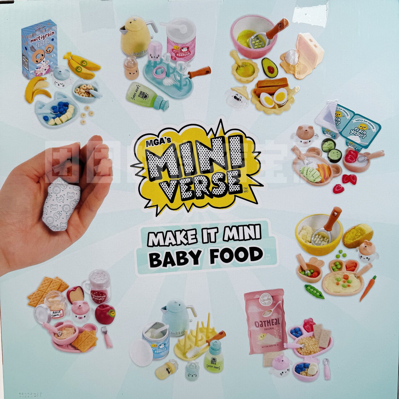 Miniverse Make It Mini Real Ba - Baby Products Kit avaliação e preço
