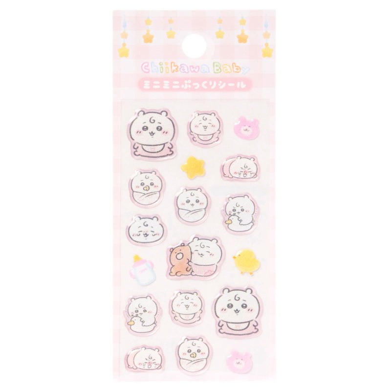Adesivos de Cola 3D Tridimensi - Baby Products Japan avaliação e preço