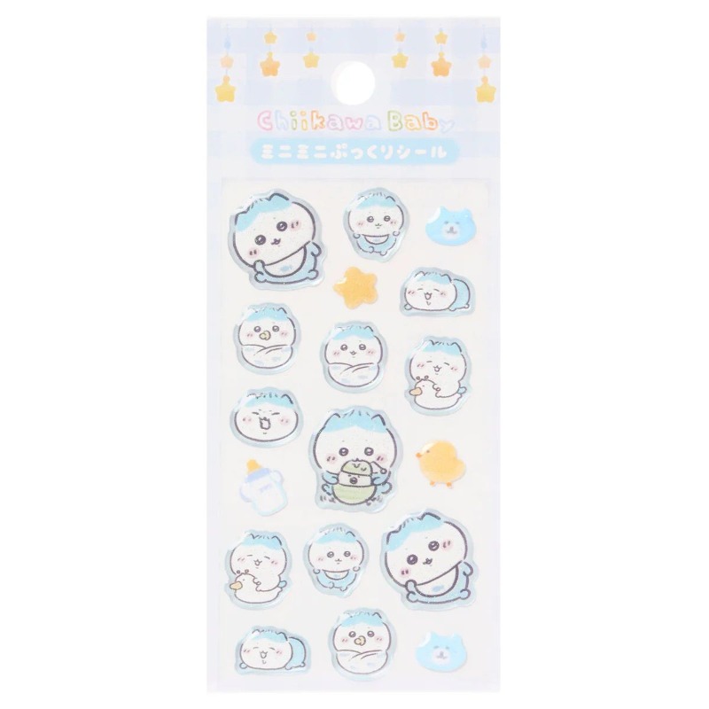 Adesivos de Cola 3D Tridimensi - Baby Products Japan avaliação e preço